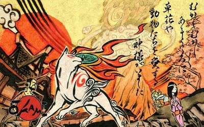 Art for Okami