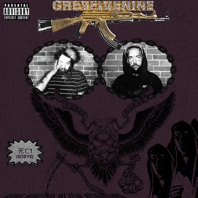 Art for STOP STARING AT THE SHADOWS